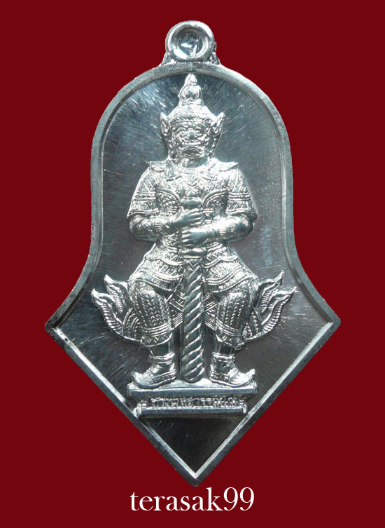 เหรียญท้าวเวสสุวรรณ หลวงพ่ออิฏฐ์ วัดจุฬามณี เนื้อตะกั่ว ราคาเบาๆ (1)