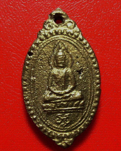 ** เหรียญหล่อหลวงพ่อพิณ วัดอุบลวรรณาราม จ.ราชบุรี สวยเดิม q เลยค่ะ **