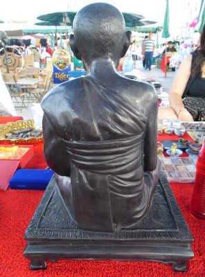 สมเด็จโตวัดระฆัง  12 นิ้วปี 11
