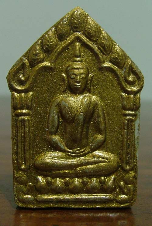 ขุนแผนผงพรายกุมาร ลพ.สาคร วัดหนองกรับ รุ่น ทอดกฐินปี46 ฝังตะกรุดทองแดงคู่