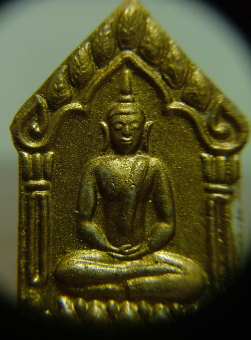ขุนแผนผงพรายกุมาร ลพ.สาคร วัดหนองกรับ รุ่น ทอดกฐินปี46 ฝังตะกรุดทองแดงคู่