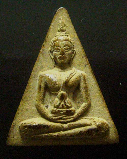 พระเนื้อผง ไม่ทราบที่ (026)