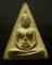 พระเนื้อผง ไม่ทราบที่ (026)