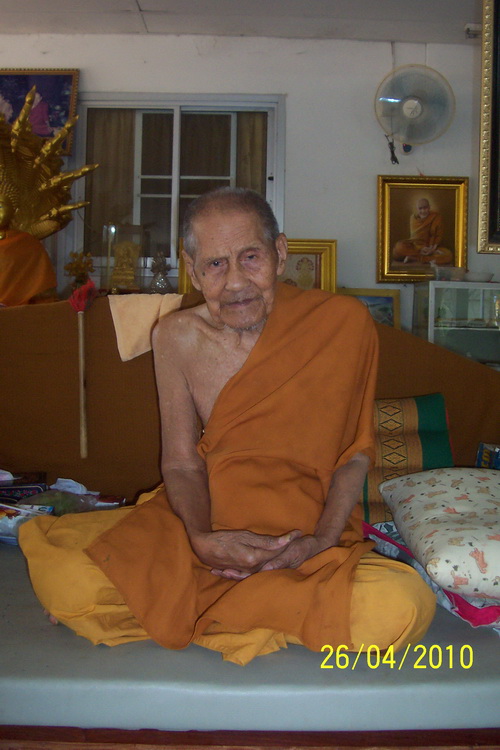 เร่งฟีดแบ๊ค วัดใจครับ เหรียญหลวงปู่ผ่าน ปัญญาปทีโป สกลนคร รุ่น 19