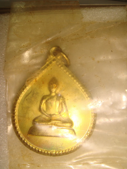 พระดีราคาถูก องค์ที่1