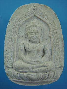 @@@ เคาะเดียว @@@ พระผงหลวงปู่หงษ์ พรหมปัญโญ