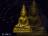 หลวงพ่อโตวัดบางพลีใหญ่ใน รุ่นตาโปน หลังเรียบ