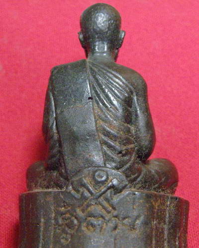 พระดีราคาถูก องค์ที่6