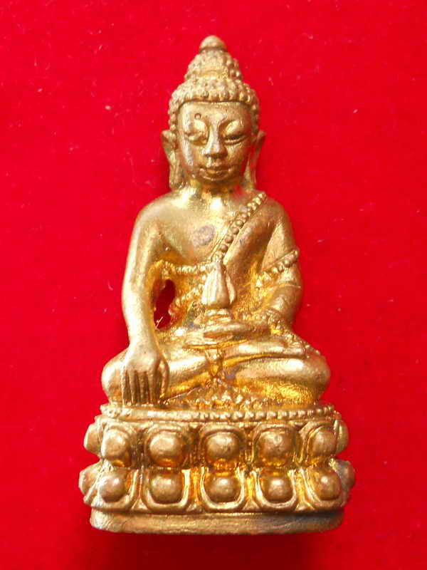 พระกริ่งแจกทาน หลวงปู่บุญหนา ปี 2542 