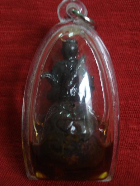 ขุนแผน นั่งพราย หลวงปู่มิ่ง สุพรรณบุรี (ขี่หัวกะโหลก เลี่ยมน้ำมัน แรงครับ)