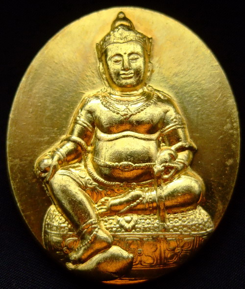 เป็นพระสังกระจายคะ ข้างหลังมีเขียนว่า พระธนบดีศรีมหาราชา