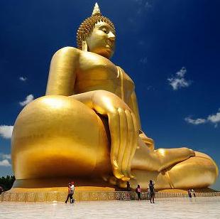 เหรียญหลวงพ่อคง วัดวังสรรพรส  &quot; ศรีนคร ฯ &quot;  ปี 21 