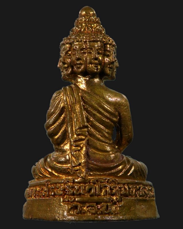 พระกริ่งเศรษฐีนวโกฏิ รุ่นแรก ออกวัดแจ้งนอก เนื้อทองฝาบาตร พิธีดี ผิวหิ้งเคาะเดียวส่ง แก้ปีชงนะครับ