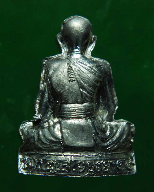 รูปเหมือนปั๊มรุ่นแรกหลวงปู่ชื้น วัดญาณเสน จ.อยุธยา