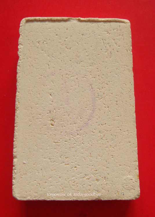 สมเด็จบางขุนพรหม 31 พิมพ์ใหญ่ ลึกบี +กล่องเดิม