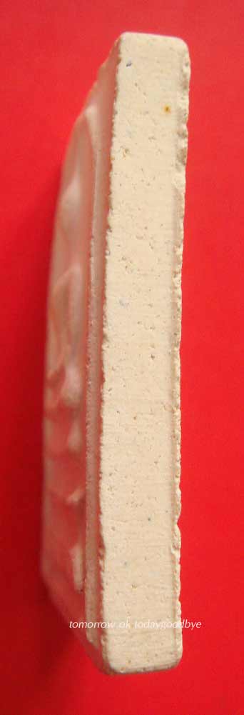 สมเด็จบางขุนพรหม 31 พิมพ์ใหญ่ ลึกบี +กล่องเดิม