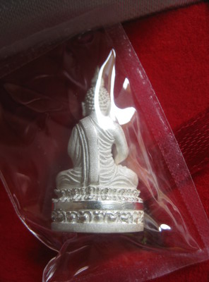กริ่งเนื้อเงินวัดมงกุฏฯครบรอบ 200 ปีพระจอมเกล้าฯปี 47(พระเทพเททอง )