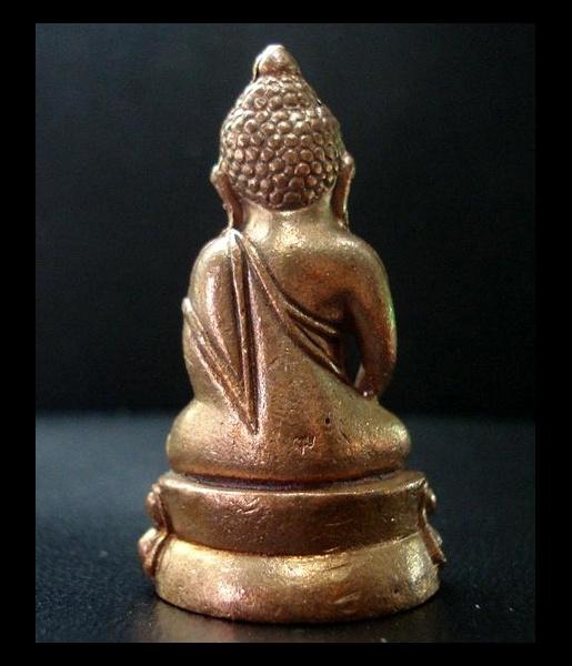 พระกริ่งญาณรังสี มหาบารมี ๗๙ สมเด็จญาณสังวร วัดบวรนิเวศ พ.ศ. ๒๕๓๕ พร้อมกล่องเดิมจากวัด