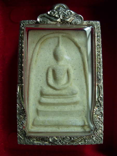 พระสมเด็จ 108 ปี วัดระฆัง + ตลับเงินสวยพร้อมใช้