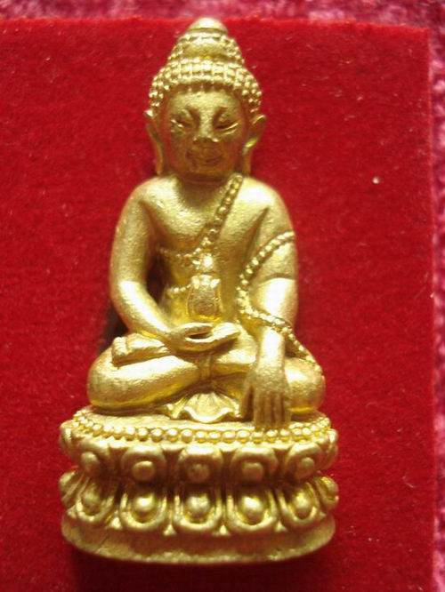 พระกริ่งเพชรกลับ(ร้ายกลับดี) รุ่นแรก หลวงปู่คำบุ วัดกุดชมภู...