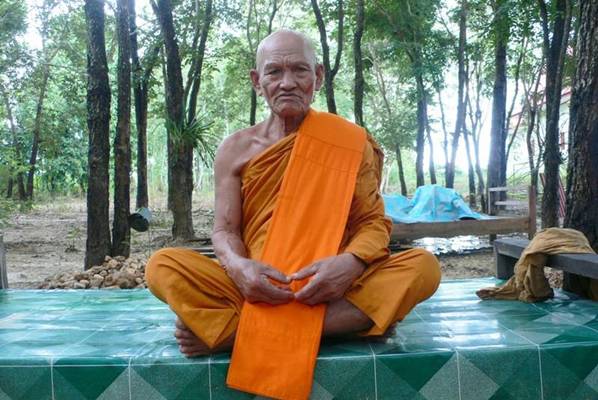 เหรียญมหาลาภ หลวงพ่อลออ วัดหนองหลวง รุ่นเสาร์ ๕ เนื้อเงินลงยาสีแดง หมายเลข 10