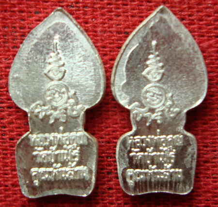 No.2 เคาะเดียว 2องค์ พระปรกใบมะขาม เนื้อเงิน