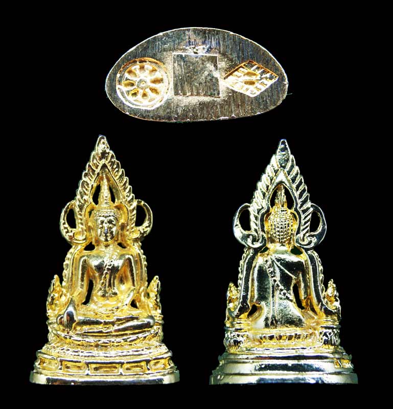 พระกริ่งพระพุทธชินราช  พ.ศ.  ๒๕๑๗  กล่องเดิมๆๆ