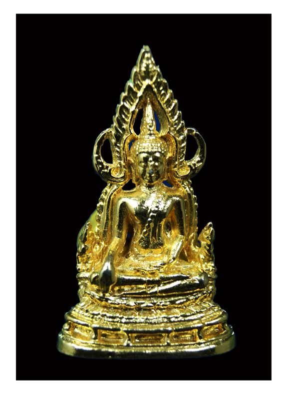 พระกริ่งพระพุทธชินราช  พ.ศ.  ๒๕๑๗  กล่องเดิมๆๆ