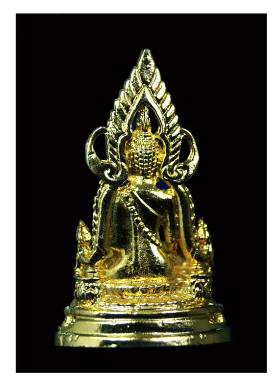 พระกริ่งพระพุทธชินราช  พ.ศ.  ๒๕๑๗  กล่องเดิมๆๆ