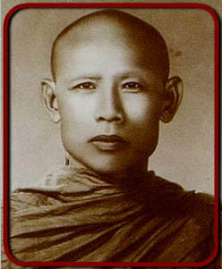 หลวงพ่อลี เหรียญแปดเหลี่ยมใบโพธิ์ ปี๒๕๒๑ เนื้อทองแดงกะไหล่ทอง วัดอโศการาม สมุทรปราการ เคาะแรก
