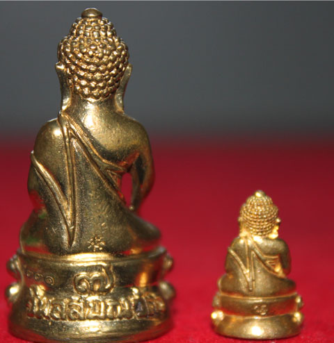 พระกริ่ง- พระชัยวัฒน์ 7 รอบ หลวงพ่อเพี้ยน วัดกริ่นกฐิน จ. ลพบุรี เนื้อทองทิพย์