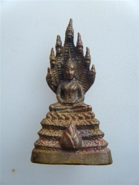 หลวงตามหาบัว วัดป่าบ้านตาด จ.อุดรธานี พระนาคปรกกรรมการเนื้อฝาบาตร