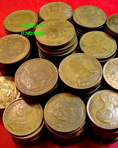 เหรียญหมุนเวียน50สต.100เหรียญ25สต.100เหรียญสภาพใช้แล้ว(เหรียญละบาท)