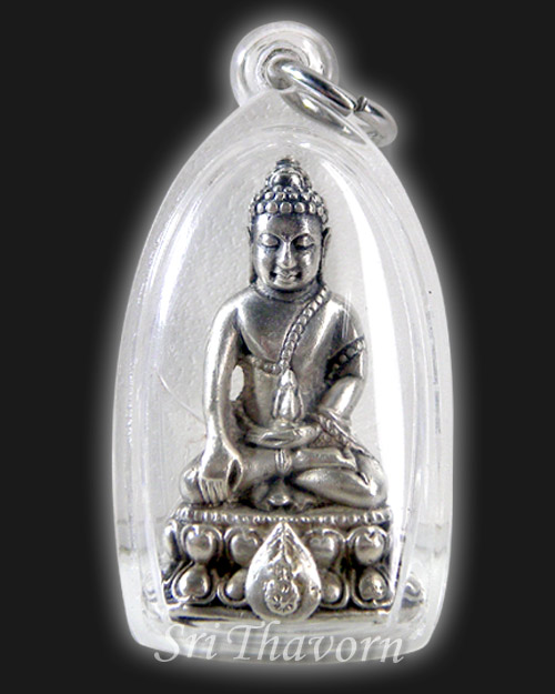 พระกริ่งนวปทุม ภ.ป.ร. เนื้อเงิน วัดปทุมวนาราม ปี๓๕ ในหลวงเสด็จเททอง