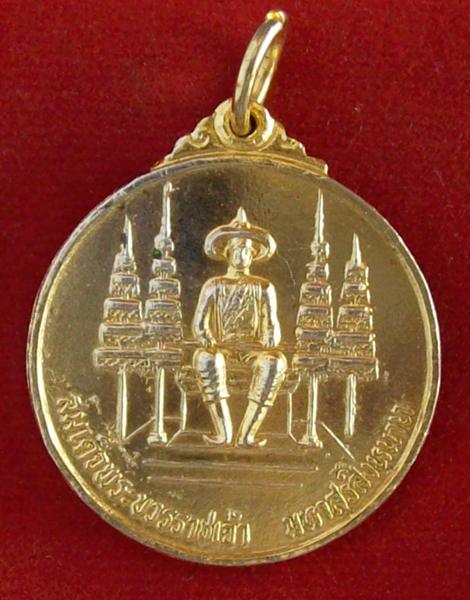 สมเด็จพระบวรราชเจ้า มหาสุรสิงหนาท วัดชัยชนะสงคราม