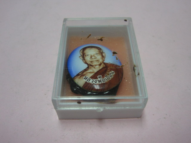 ล็อกเก็ต หลวงพ่อเอื้อน วัดวังแดงใต้ จ.อยุธยา