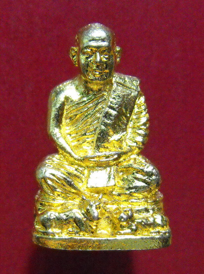 หลวงพ่อสมชาย รุ่นเมตตาเสือ-วัว