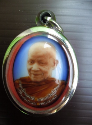 อาลัยหลวงตามากครับเก็บบูชา