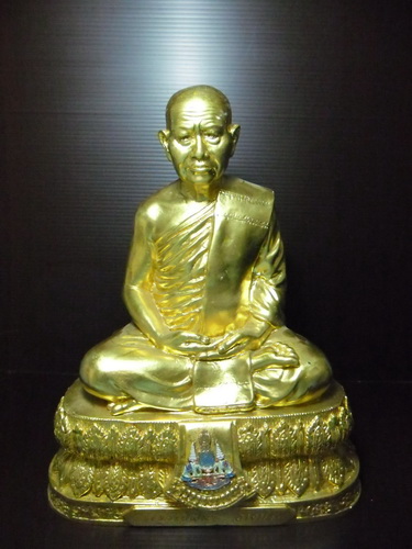 พระอาจารย์ฝั้นปิดทองแท้หน้าตัก 5 นิ้ว