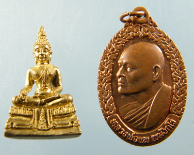 ชุดพระธรรมมุนี(หลวงพ่อแพ) รุ่นบูรณะหลวงพ่อใหญ่ประทานพร วัดพิกุลทอง 2540(5องค์ 390บาท)