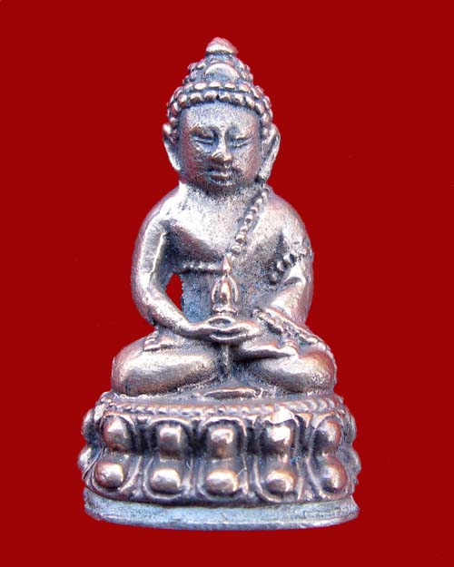 พระกริ่งสมปรารถนาหลวงปู่อ่อนสา สุขกาโร เนื้อนวะก้นเงิน ปี 2539 