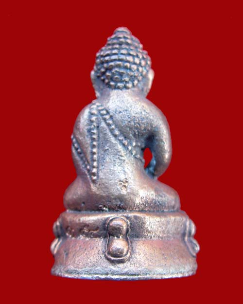พระกริ่งสมปรารถนาหลวงปู่อ่อนสา สุขกาโร เนื้อนวะก้นเงิน ปี 2539 