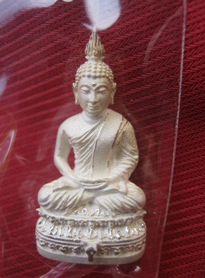 พระกริ่งนิรันตรายเนื้อเงินวัดมงกุฎฯครบรอบ 200 ปี พระจอมเกล้าปี 47