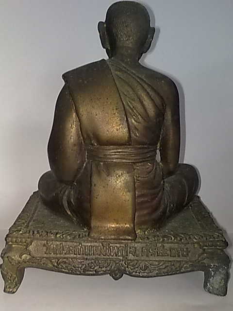 พระบูชา ๕ นิ้ว หลวงปู่เครื่อง วัดสระกำแพงใหญ่