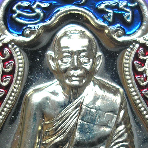 เหรียญเสมา 6 รอบ หลวงพ่อสาคร วัดหนองกรับ เนื้ออัลปาก้า ลงยาสองสี  no.328