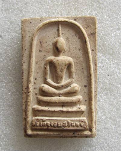 สมเด็จจอมสุรินทร์หลังหลวงปู่ดุลย์ อตุโล +จีวร