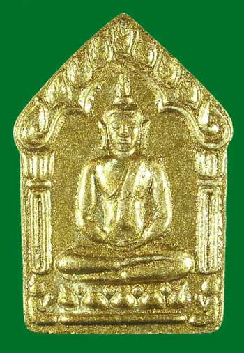 ขุนแผนผสมผงพรายกุมารทอง ลพ สาคร วัดหนองกรับ ปี 46 (ตะกรุดทองแดงคู่) นิยม 