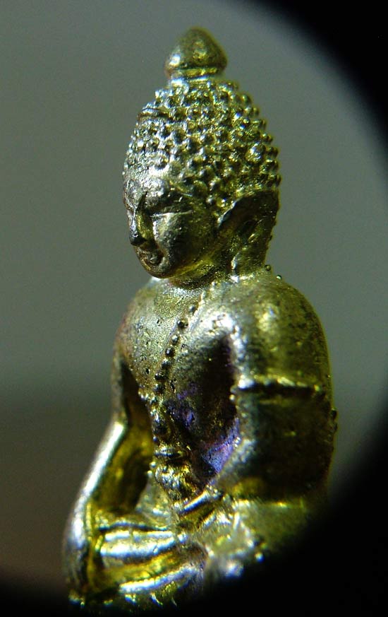 พระกริ่ง ส.ก.จักรตรี เนื้อทองทิพย์ (ราคาเบากระตุ้น FB ดีนักแล)
