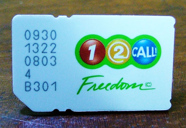 One-two-Call เบอร์สวย 089-528-4546 โดนจายความหมายดีมั่กๆ