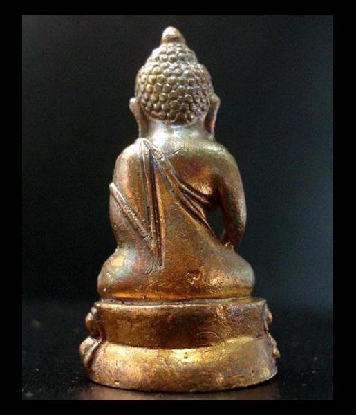 พระกริ่งญาณรังสี มหาบารมี ๗๙ สมเด็จญาณสังวร วัดบวรนิเวศ พ.ศ. ๒๕๓๕ พร้อมกล่องเดิมจากวัด